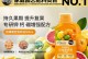 盆栽金桔的肥料施用技巧（打造健康繁茂的盆栽金桔，施肥关键不可忽视）