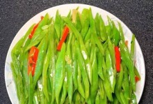 扁豆的正确洗涤方法（让你吃的健康又安心）