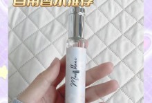 法国香水的培养繁殖技巧（掌握关键技巧提升香水种植效率）