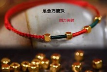 金豆嫁接高成活率的技巧（如何让金豆嫁接成功？金豆嫁接的窍门和技巧）