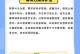 如何解决绿箩新叶子发黄问题（绿箩植物护理技巧，叶片变黄的原因及处理方法）