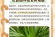 龙血树叶子有毒吗？揭开真相！（龙血树叶子毒性调查、注意事项、使用方法）