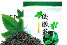 绞股蓝：一种美丽的野花