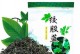 绞股蓝：一种美丽的野花