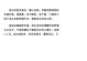 百合养护的重要性（百合养护的益处及方法）