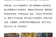 红茶保存方法与时间详解（如何正确地保存红茶？红茶可以保存多长时间？）