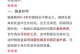 如何确定植物换盆以及选择适当的花盆尺寸（为您提供换盆与选择花盆的专业指导）
