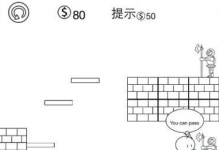 水杨梅下山桩的养护与管理（如何有效地管理和养护水杨梅下山桩？）