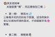 浇水技巧助您顺利开花（以开花期怎么浇水为主题的详细指南）