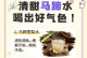 水培马蹄的营养加强方法（掌握关键技巧，让水培马蹄茁壮成长）