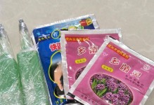 多菌灵（全面解读多菌灵的清洗技巧与方法）