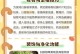 以小椒草怎么繁殖（简易方法快速繁殖小椒草）