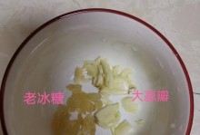 大蒜水培种植法（用水在盘子里种植大蒜，轻松享受丰收乐趣）