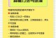 秋天盆栽香水百合的养殖方法（打造秋日花香，享受百合花的美丽）
