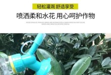 过期雪碧不要倒掉？！（用过期的雪碧来浇花能为植物带来哪些好处？）