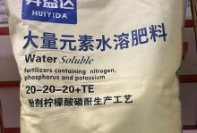 浇花新招——柠檬酸（发现柠檬酸的神奇效果，让你的花开得更美）