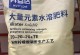 浇花新招——柠檬酸（发现柠檬酸的神奇效果，让你的花开得更美）