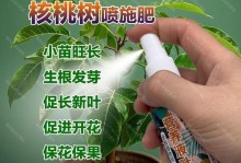 核桃树开花结果时间及栽种方法（核桃树的生长特点、病虫害防治及经济效益）