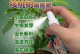 核桃树开花结果时间及栽种方法（核桃树的生长特点、病虫害防治及经济效益）