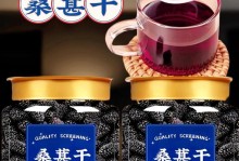 浅谈桑葚的高含糖量（了解桑葚的甜度来源，掌握合理食用方法）