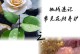 玫瑰花的食用价值及花期分析（一年开几次花？花期有多长？如何安全食用？）