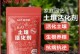 解决花盆泥土板结的方法（养花爱好者必读！如何有效应对花盆泥土板结问题）