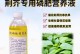 盆栽菜如何施肥？（以盆栽菜育种为主题的施肥方法及技巧）