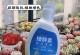 如何避免多肉植物的过度生长（掌握适当的栽培方法，让多肉植物保持健康生长）