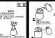 多肉植物兜的养护指南（室内养护技巧让你的兜兜更美丽）