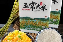 粳米与糯米的区别:原理、用途及风味