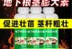 洋葱生根的快速方法（掌握这个关键步骤，让洋葱迅速生根）