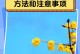 腊梅换盆叶子发黄的解决方法（如何正确处理腊梅换盆后出现的叶片发黄问题）