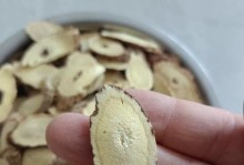 探究黄芪亩产量的最佳实践（探索黄芪生长环境与种植技术，提高亩产量）