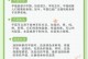 如何正确保存平菇（你需要知道的平菇储存技巧）