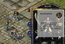 也门铁炭疽病的救治方法与措施（科学救治）