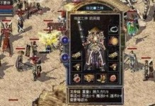 大同白玉兰看病效果如何？（白玉兰医疗集团）