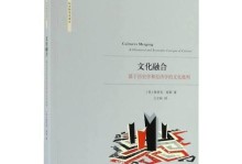 蝎子草养殖指南（打造美丽庭院的秘密武器）