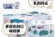 酸牛奶浇花的正确方法（从营养到效果，全方位介绍）