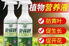 发财盆景施肥的技巧与方法（打造富贵盆景从施肥开始）