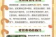 黄杨种植技巧与浇水方法（了解黄杨的特点，合理浇水才能促进生长）