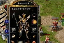 黑叶大丽花的护理与疗养（解决大丽花黑叶问题的实用方法）