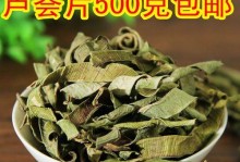 芦荟的茶水浇法（用芦荟茶水浇花，你做对了吗？）