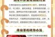 红掌掉黄叶怎么处理？（有效方法和技巧，保持健康的红掌植物）