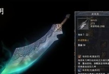 如何繁殖斑马花？（掌握关键技巧，让斑马花生根发芽！）