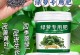 绿萝的肥料选择与施肥技巧（为你的绿萝选择正确的肥料，让它健康茂盛生长！）